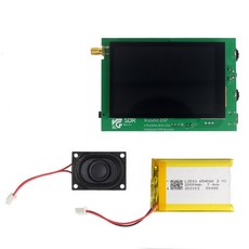 200mhz고출력안테나