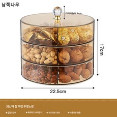 과일진열대 TOP01