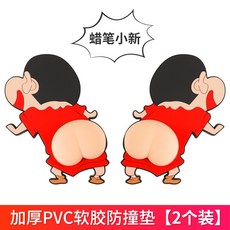 1a4133347900cc1e84dc82186223b25d022db3b13466457e2e01c46104ff.jpeg