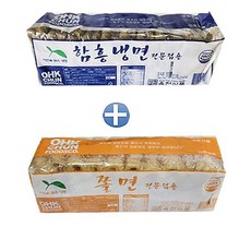 옥천 함흥냉면2kg+쫄면2kg (냉면사리20인분) 업소전문용