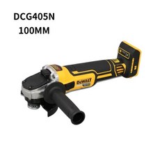 DEWALT 전문 무선 전동 공구 절단기 충전식 브러시리스 광택기 DCG405 100mm 125mm 앵글 연마기 20V, 01 DCG405N 100MM, 01 DCG405N 100MM