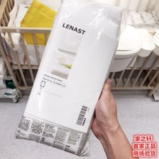 이케아아기매트리스