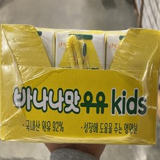 //상품명