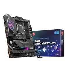 msimagb660m박격포ddr4