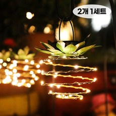 solar 파인애플 태양광정원등 태양열정원등 카페등 정원꾸미기 2개 정원등, 일반형