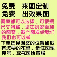 원슬라이딩중문