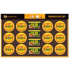 트레이더스와인셀러