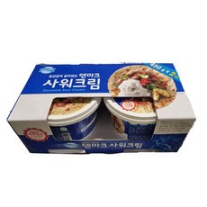 덴마크 사워크림 450g x 2개