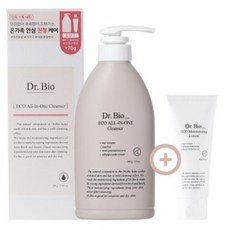 닥터바이오올인원