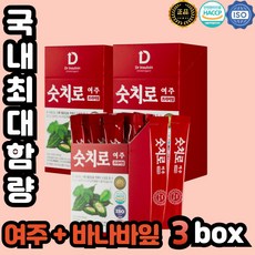 숫치로여주프리미엄 바나바잎추출물 기능성표시식품 무농약여주즙 -국내최대고함량~간편스틱형 (총30포), 3박스, 600ml 3박스, 600ml