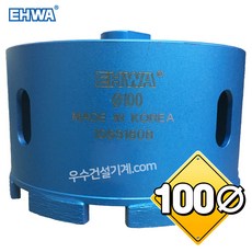 엘보댐퍼100mm