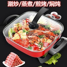 제사용전기후라이팬