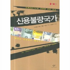 34fe3b0cac8a321e1c129a15c92b0b36fb21c76470f6b56b2f6e0781e978.jpg