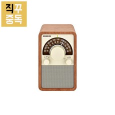 산진 라디오 AM/FM WR-15WL 월넛, 단품