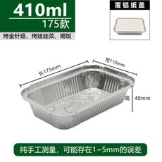 227ebc1641d7f0b74833c693a3b77426befcc395172f2d320d75c1a7b7b9.jpg