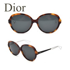 크리스찬디올선글라스