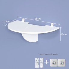 삼각대수납케이스