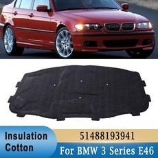 bmw바닥우퍼diy