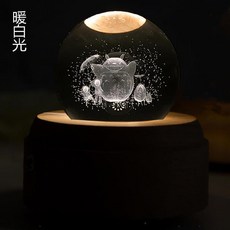 발렌타인스피커