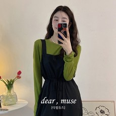 휠라베이직롱팬츠