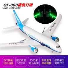 4c3ed2efd97932aef83572a55c1dc02dc061e8113a508070173992a8074a.jpg