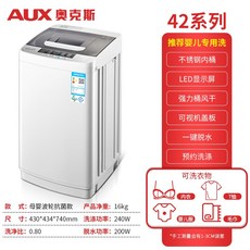 be79f335fadc6d23cccd2a0caa1c193ec716ee43aca73d2f278b973a8aa4.jpg