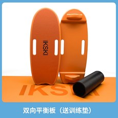 헤드어린이스키부츠