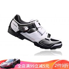 Shimano 희 마 노 산악 자전거 자전거 자 숙 화 남 의 자전거 자전거 자전거 자전거 자전거 자전거 자전거 자전거 자전거 자전거 자전거 자전거 자전거 자전거 자전거 자전거 자전거 자전거 자전거 자전거 자전거 자전거 자전거 자전거 자전거 자전거 자전거 자전거 자전거