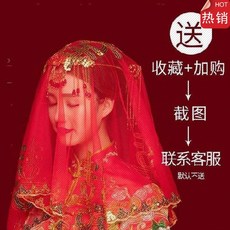 빅사이즈드레스 전통혼례복 여자하프 오버사이즈 빅사이즈 복고 예복 2020뉴타입 결혼복 전통 신부 롱타입 중국