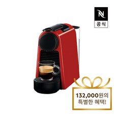 [공식판매점페이백]에센자 미니 D30 에스프레소 캡슐커피머신 레드, 단품