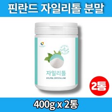 코스트코알룰로스