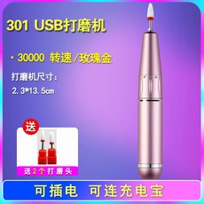e290b454e00455710273a7fc116b5ae1eb6d53559624ac55b4dd98ba9efe.jpg