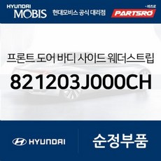 2a4c82212e0496084b137e2512050f7e5d41f1d00d8eb6cc2e9482f8affc.jpg