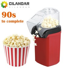 업소용 팝콘기계 가정 전기 팝콘 1200W 미니 기계 프리 에어 옥수수 오일 메이커 포퍼, 06=White110V_미국