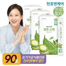 기가공유기추천