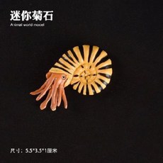 e7c09e6c65f676c825c057125406d9edfc73379d0a956895960ab3148085.jpeg