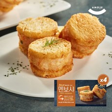 아모제파스타