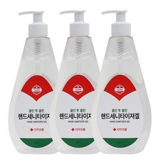 클린스토어
