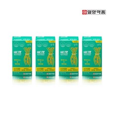 da21a607dc5ce271ae092636c0556bab220a732a0175835d355a39d38082.jpg