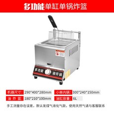 d1f9ab42f95fb8a018df3fcfc9132c6db04ae42f762542ee7c9c010ac7c7.jpg