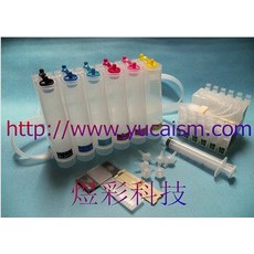 bixolonspp-r310