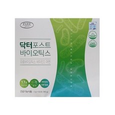닥터포스트