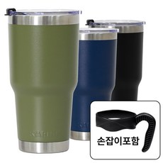 뉴스텐 대용량 이중 스텐 텀블러 900ML (손잡이포함) 보틀 보냉텀블러, 대용량텀블러(+손잡이)_카키