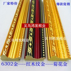 557463c6df407582f4e8d73fa1e14e71fa3b43d87b380cd1518c4808e3ba.jpg