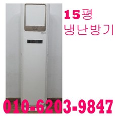 0a5d2a9a10397e16f7d5134fbc8aae0cda99eab94d7ef497581bbbae3d50.jpg