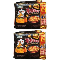 Samyang 일본직구 치즈 불닭 140g 10개, 사이즈
