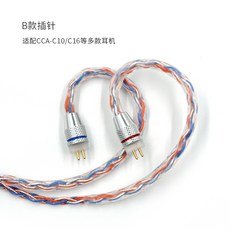 4542dbf76bea732d0ec63d71e80d5146db86a7e1ea4c57c3d1a4774d4a25.jpg