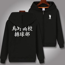 a0e03d9d5c9935d5cea2d83aa06d63dcc3f52578abacc562e3f5c3515648.jpg