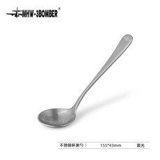로운 153 스텐소스국자 스텐주걱 폭격기 커피잔 측정함 써지컬 평가다 전업 바리스타 SCA 스탠다드 형 커피스푼, 은반