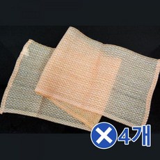abc5f439e96bfff5f8360a060f08bf0cb8c6096b28cb747f15ccc437a9f7.jpg
